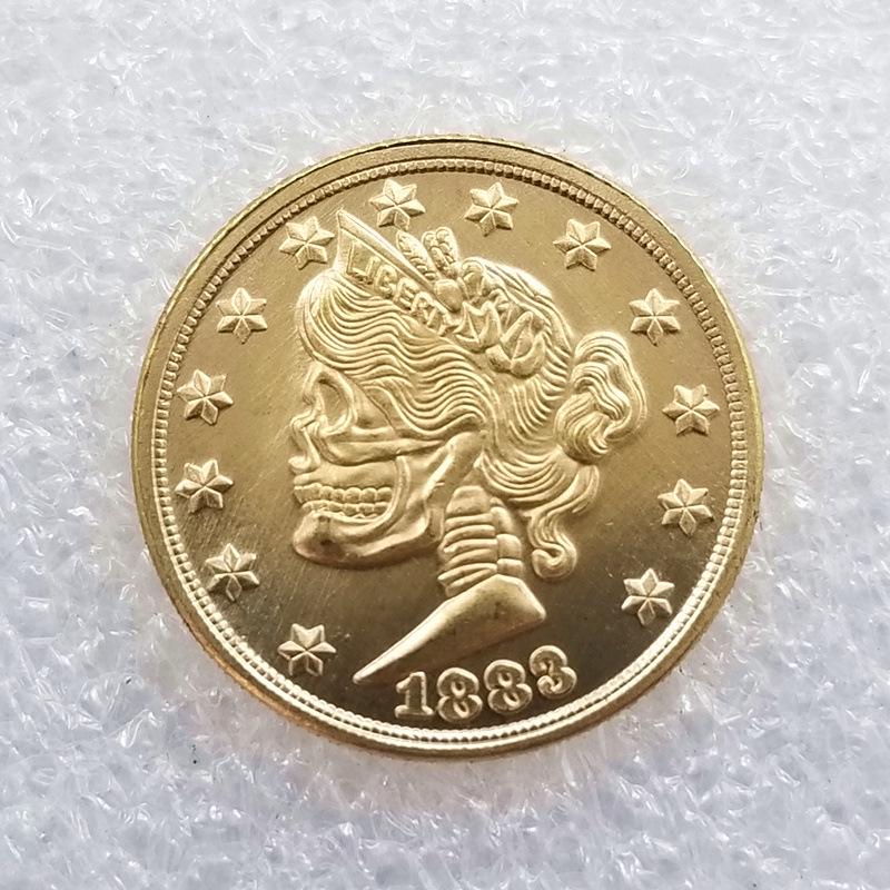 Antique 1883 Brass Hobo Nickel Brass