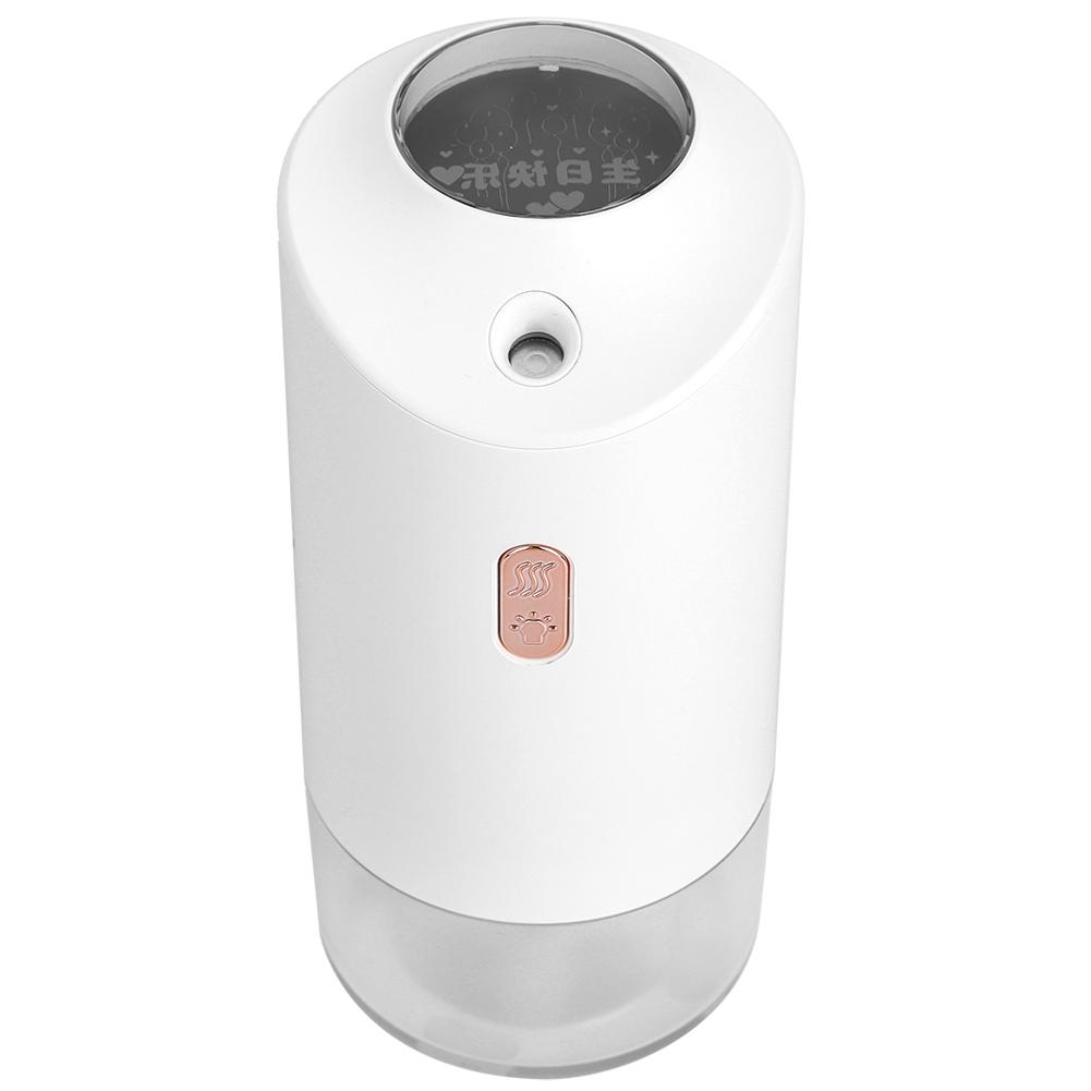 300ml Mini USB Rechargeable Air Humidifier with Projection Ambient Light for Home Office Car UseWhite