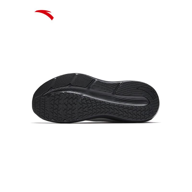 ANTA Shenxing 14 Pro Men's Training Shoes
