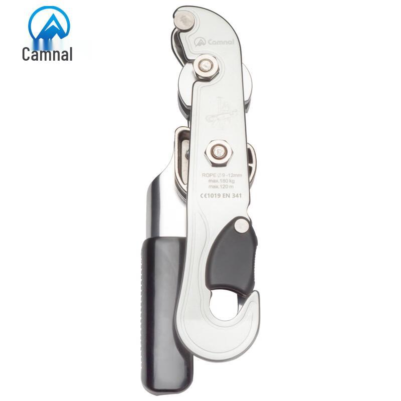 Canle Hand-Controlled Rappel & Descender Device