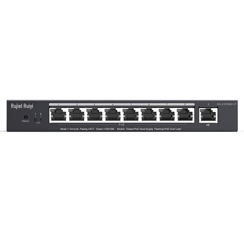 Ruijie RG-ES209GC-P 8-Port Gigabit PoE Managed Switch
