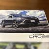 Used Toyota Corolla Cross Catalog