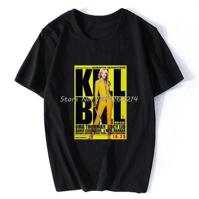 Kill Bill 2003 Πολεμικές Τέχνες Ιαπωνική Αφίσα Ταινίας Μπλουζάκι Καλοκαιρινό Μπλουζάκι Unisex Βαμβακερό Oversized Streetwear Harajuku T-shirts