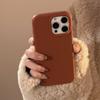 Maillard Solid Color Iphone16pro Max Suitable for 15 Apple 17 Mobile Phone Case 14 High End Simple 13 Anti fall