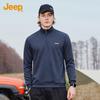 JEEP Men's Silk-Blend Fleece Lined Stand Collar Sweatshirt