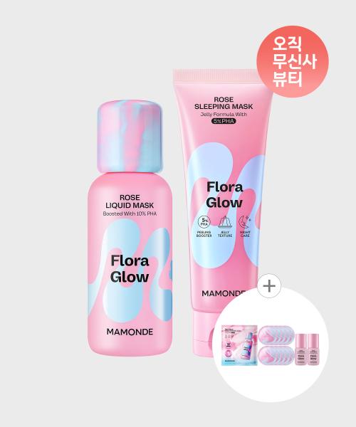 Mamonde Rose Liquid Mask + Sleeping Mask Duo NONE