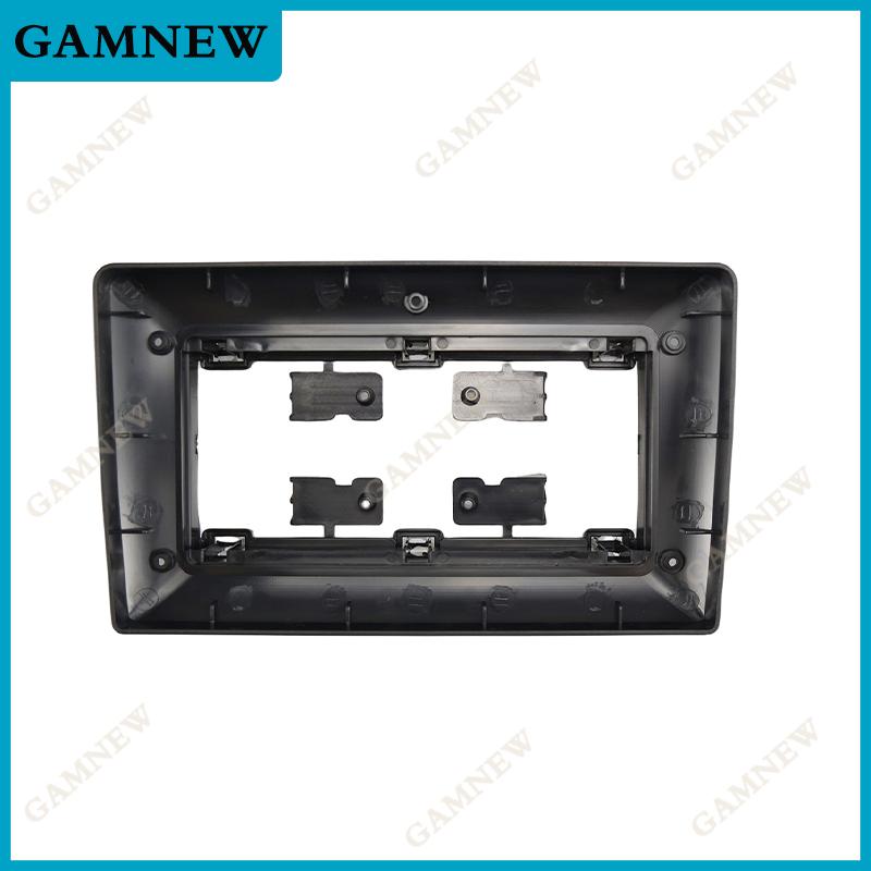 9 Inch Car Frame Fascia Adapter Android Radio Dash Fitting Panel Kit For Hyundai I30 GD Elantra GT I-30 2012-2017