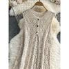 French Style Hollow-out Crochet Knit Vest Dress Women Seaside Holiday Style Cover Up Stacked Sleeveless Split Long Skirt