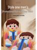 Busy Board: Multi-Layer Life Skills & Hand-Eye Coordination for Toddlers