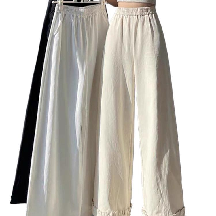 Women's Spring/Summer 2026 Sweet Ruffle Lace Wide-Leg Pants - Elastic Waist, Slimming, Soft, and Smooth Casual Wear