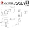 Gotoh Guitar Pegs SG301 04 B L3 R3 Black 6-Piece Set