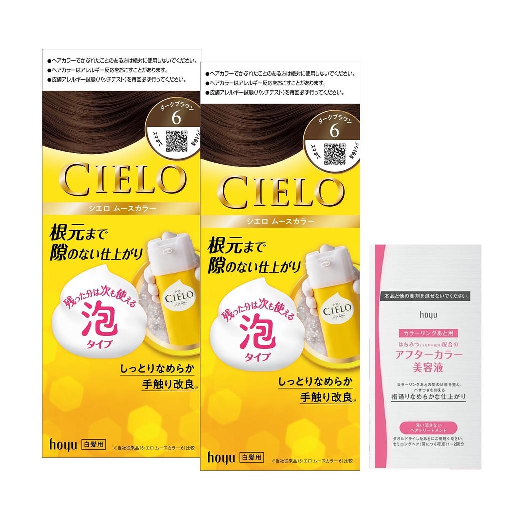 Hoyu Cielo Mousse Color 6 bottles (2 + bonus) [Quasi-drug]