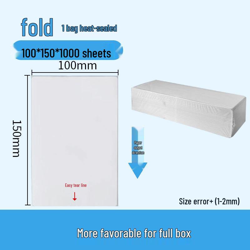Durable Self-Adhesive Thermal Paper Barcode Labels for Printing 