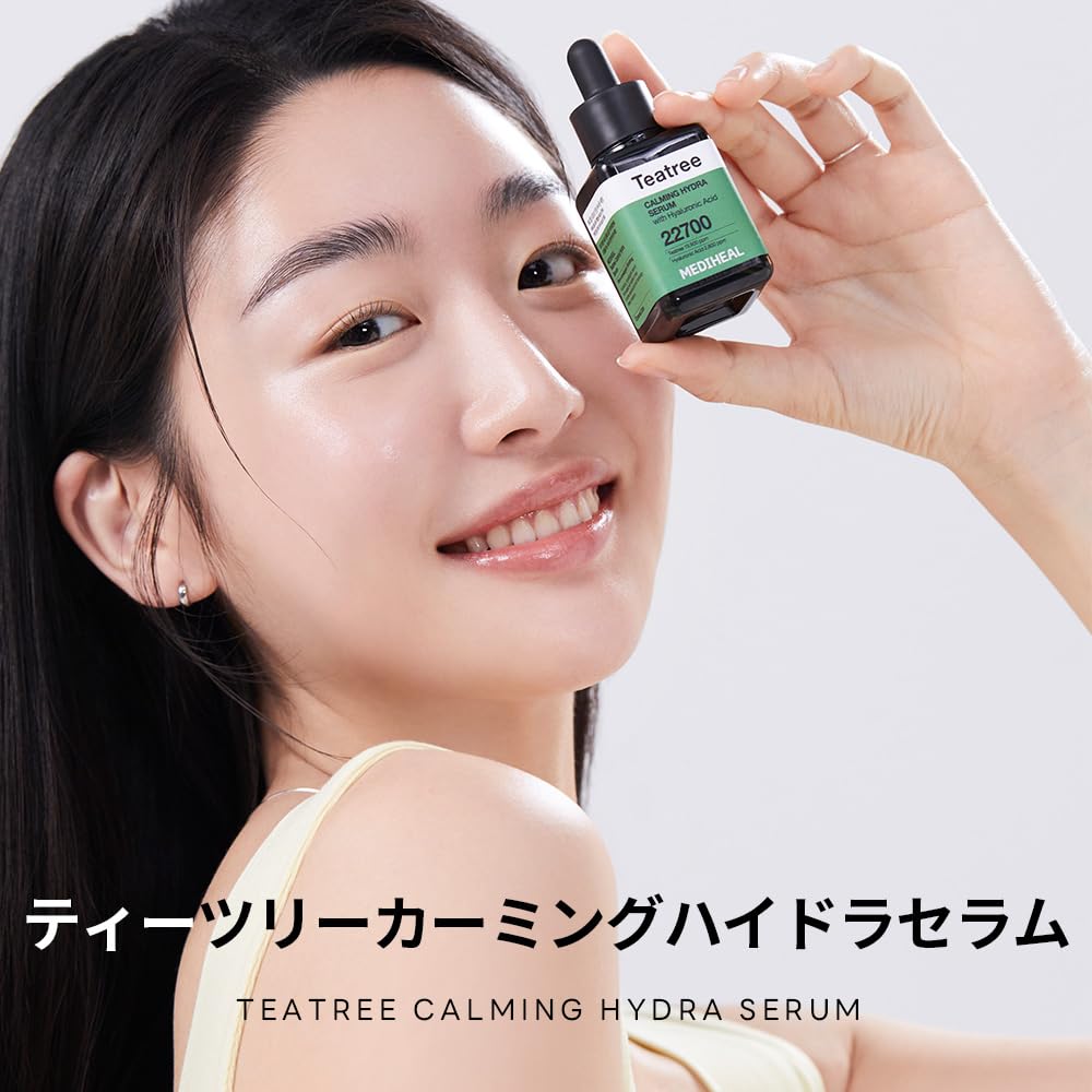 MEDIHEAL OFFICIAL Tea Tree Calming Serum 40ml TEATREE CALMING HYDRA SERUM Hyaluronic Acid Serum Skin Care To Prevent Rough Skin