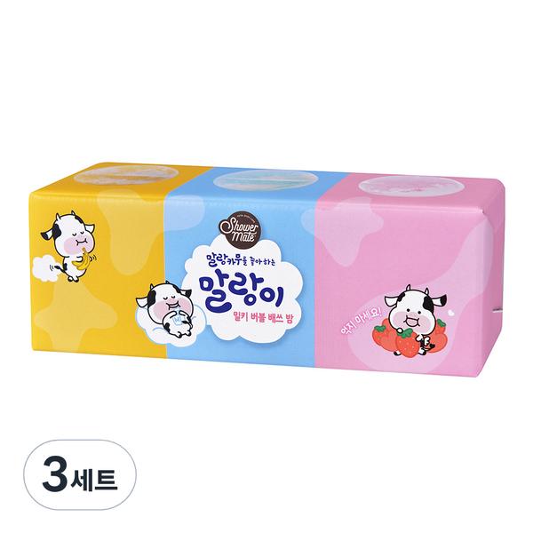 

Shower Mate Soft Cow Bubble Bath Bomb, набор из 3 предметов, 80 г, 3 комплекта