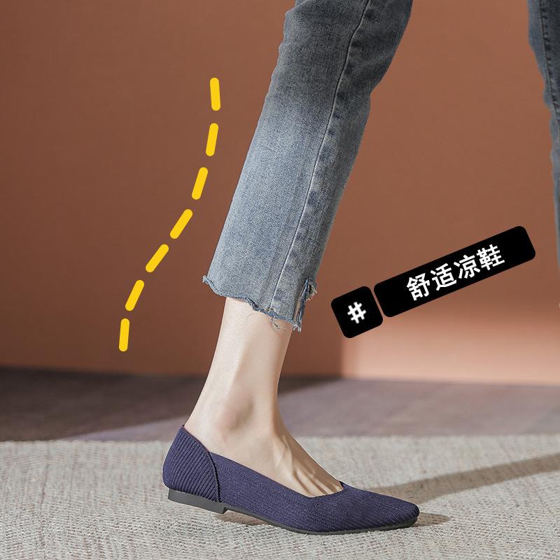 Flying shoes single shoes women's new thick heel pointed head shallow mouth spring and autumn knitted shoes