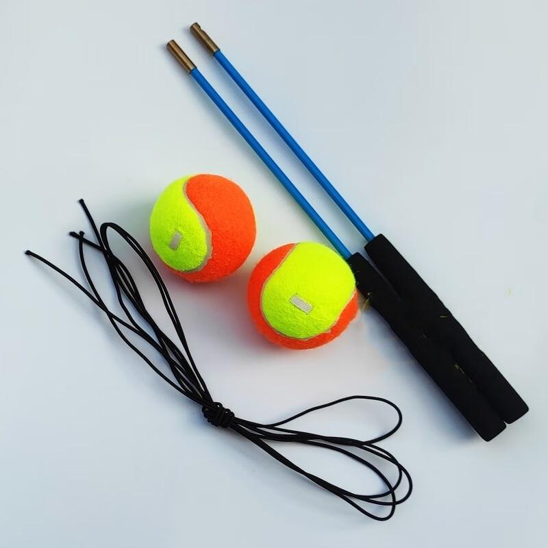 WEZHO Fitness Elastic Shoulder Exercise Ball