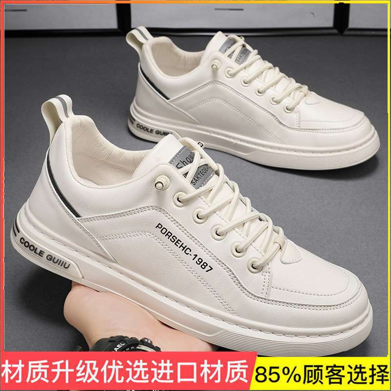 Men's shoes summer 2025 new breathable mesh ins youth shoes versatile platform dad shoes sports trendy shoes