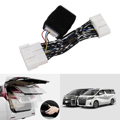 GIMUYA In 60 Power Back Door Open Kit for Toyota Alphard Automatically Opens with Unlock Compatible with Toyota Alphard Vellfire and Late Models