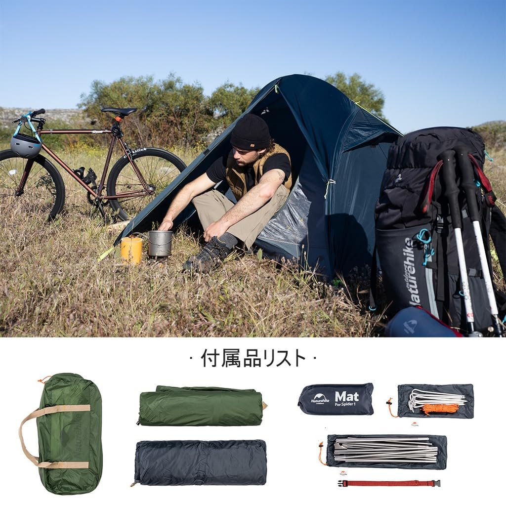 Naturehike frittstående dobbeltlagstelt 3 sesong utendørs camping sykkel turtelt Ultra lett utendørs vanntett silika 1 (20D Gel, blå,