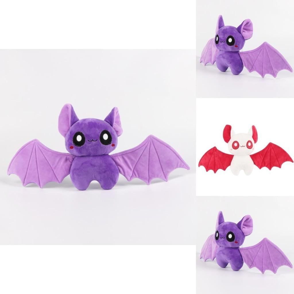 Pluszowa zabawka nietoperze na Halloween Mroczny i tajemniczy prezent na Halloween