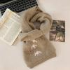 Warm Knitted Scarf Thickened Neck Scarf Fashion Winter Scarf  Girls