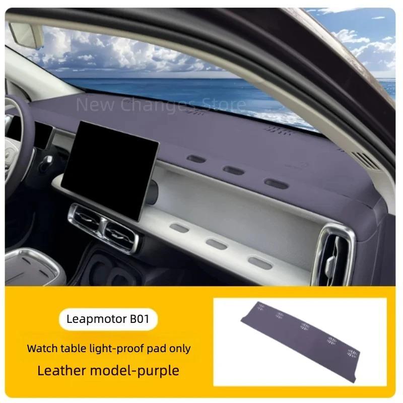 For Leapmotor B10 B01 2025 2026 Car Dashboard Cover Dash Board Sun Shade Anti-UV Avoid Light Mat Car Decoration Accessories