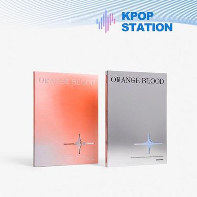 Pomarańczowa krew [wersja losowa]