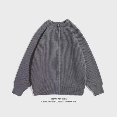 2024 Herbst/Winter Damen Französisch Lässig Locker Rundhals Strickjacke Jacke