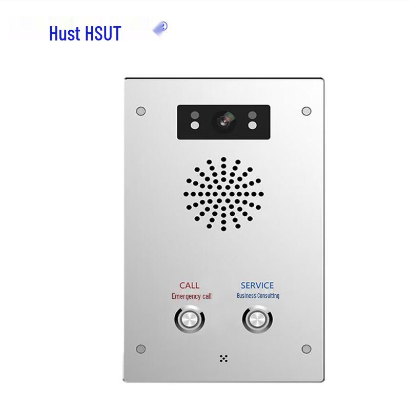

Huste SI-S2C IP SIP Intercom Paging Terminal (CN version)