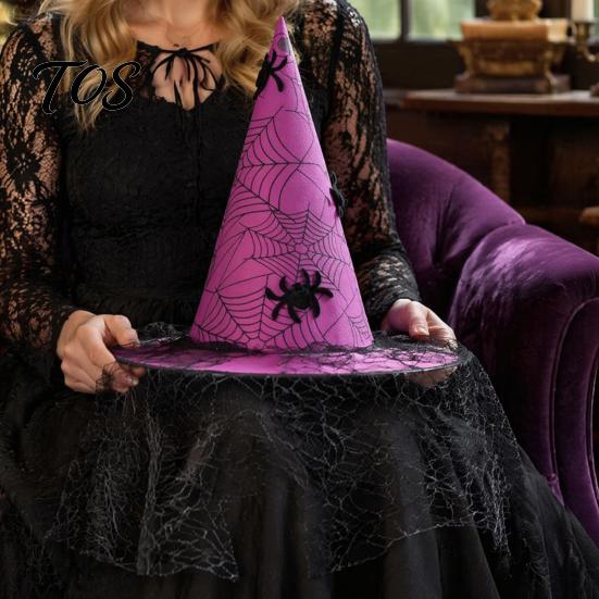 Dark Theme Stage Performance Hat Halloween Witch Hat, with Lace Mesh And Simulated Spiders, Gothic Costume Accessories for Carnival Nights Style