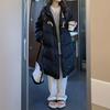 WTEMPO Mid-length Solid Color Loose Thickened Warm Down Coats Women's Large Size Zipper Cotton-padded Coats Pockets Outdoor Warm Coats