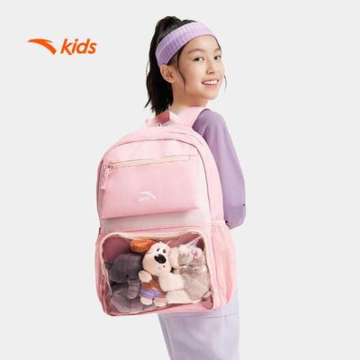 Taschen für Kinder & Babys – Schulrucksäcke, Schulranzen, Schultaschen