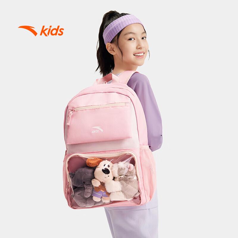 ANTA Kids Large Capacity Waterproof School Backpack A92538151 One Size