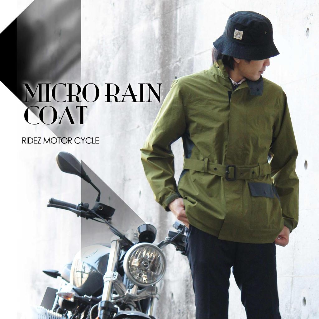 Rise MCR05 Medium Rainwear, Olive,