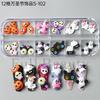 New nail art accessories Halloween dark gem spider skull ghost hand metal alloy nail accessories