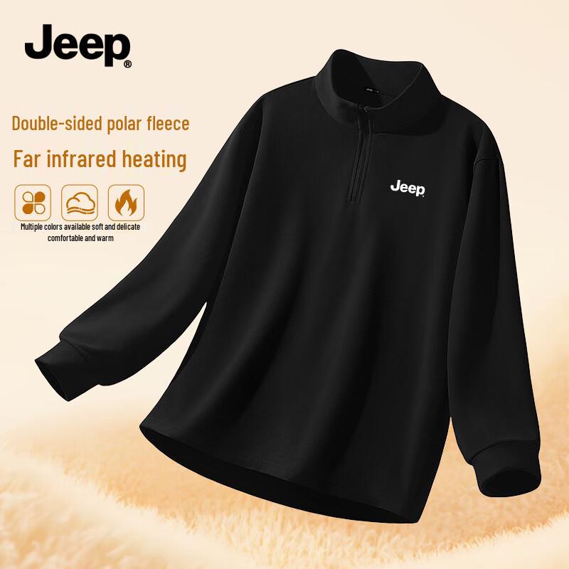 JEEP Men's 5A Antibacterial Thermal Half-Zip Stand Collar Base Layer Shirt