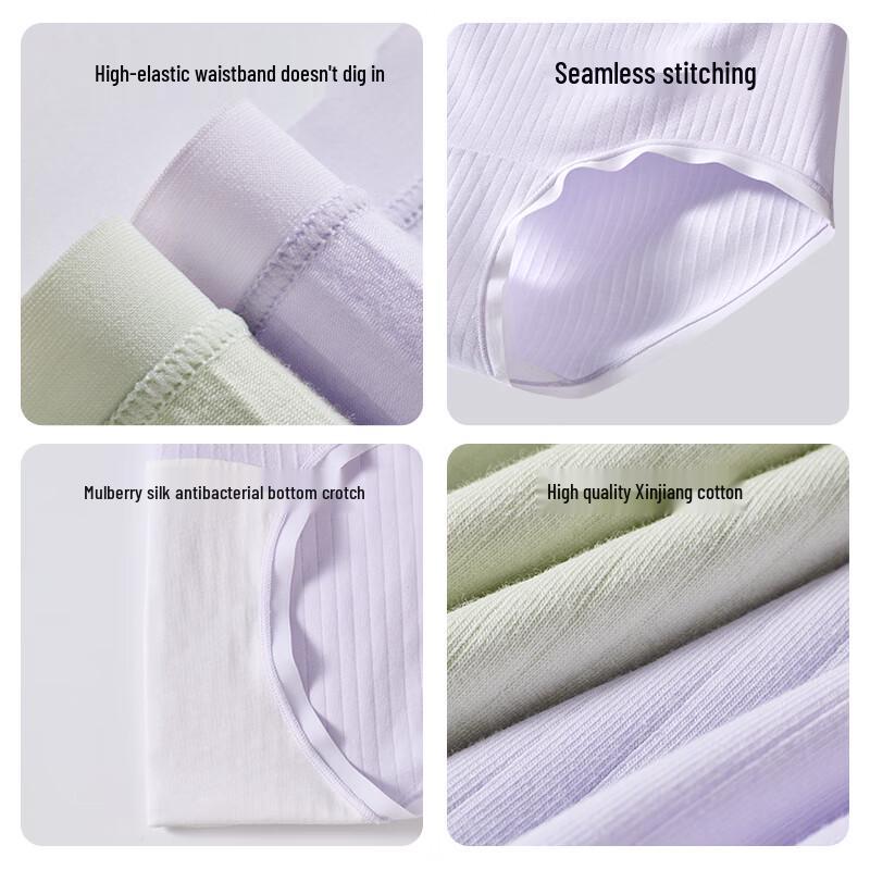 MiiOW Women's Seamless Antibacterial Cotton Briefs
