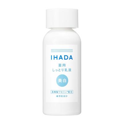 Ihada Bělící emulze Léčivá Čirá emulze Pro citlivou pleť Bělení Akné Hrubá pleť Skvrny Pihy Tělo 135 ml Nelepivá [Kvapilék]