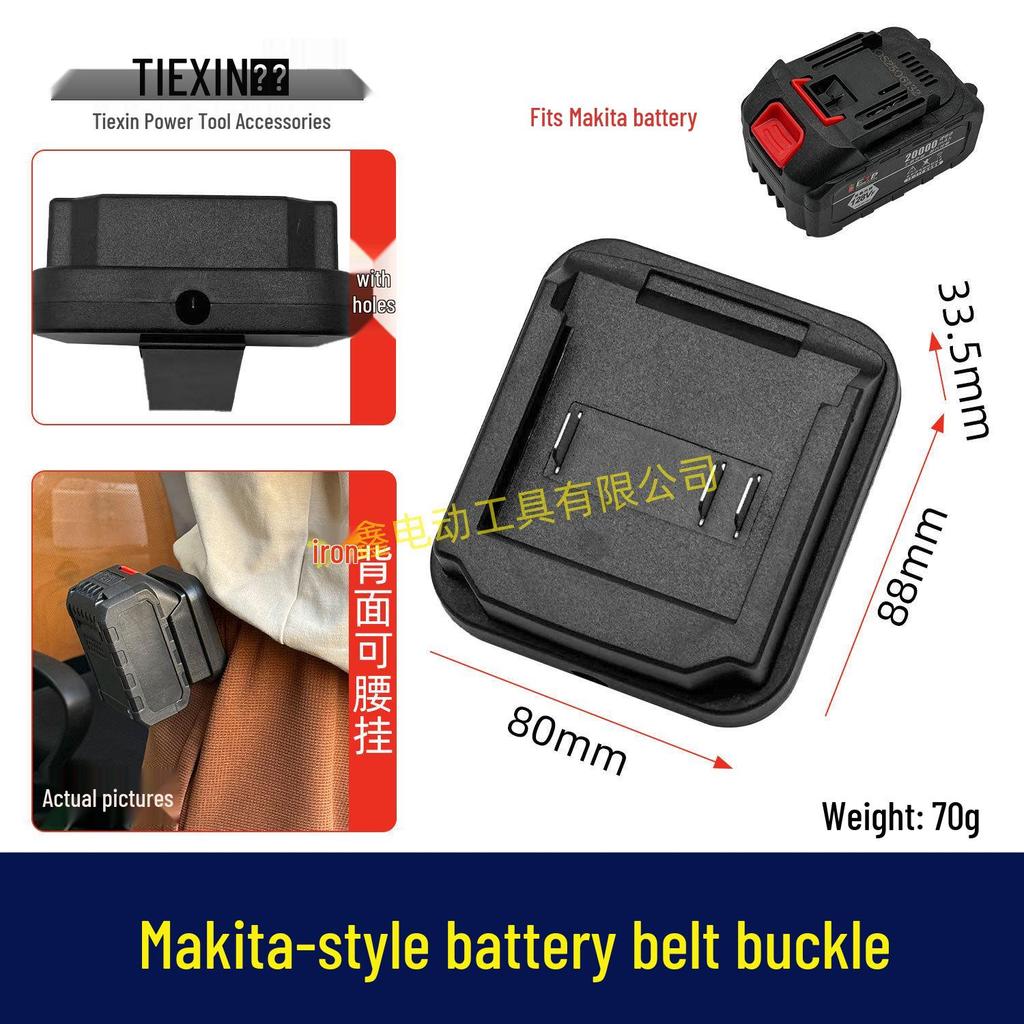 Mubudian Three-Pin Battery Adapter for Maketa Lithium Battery Modification 02861