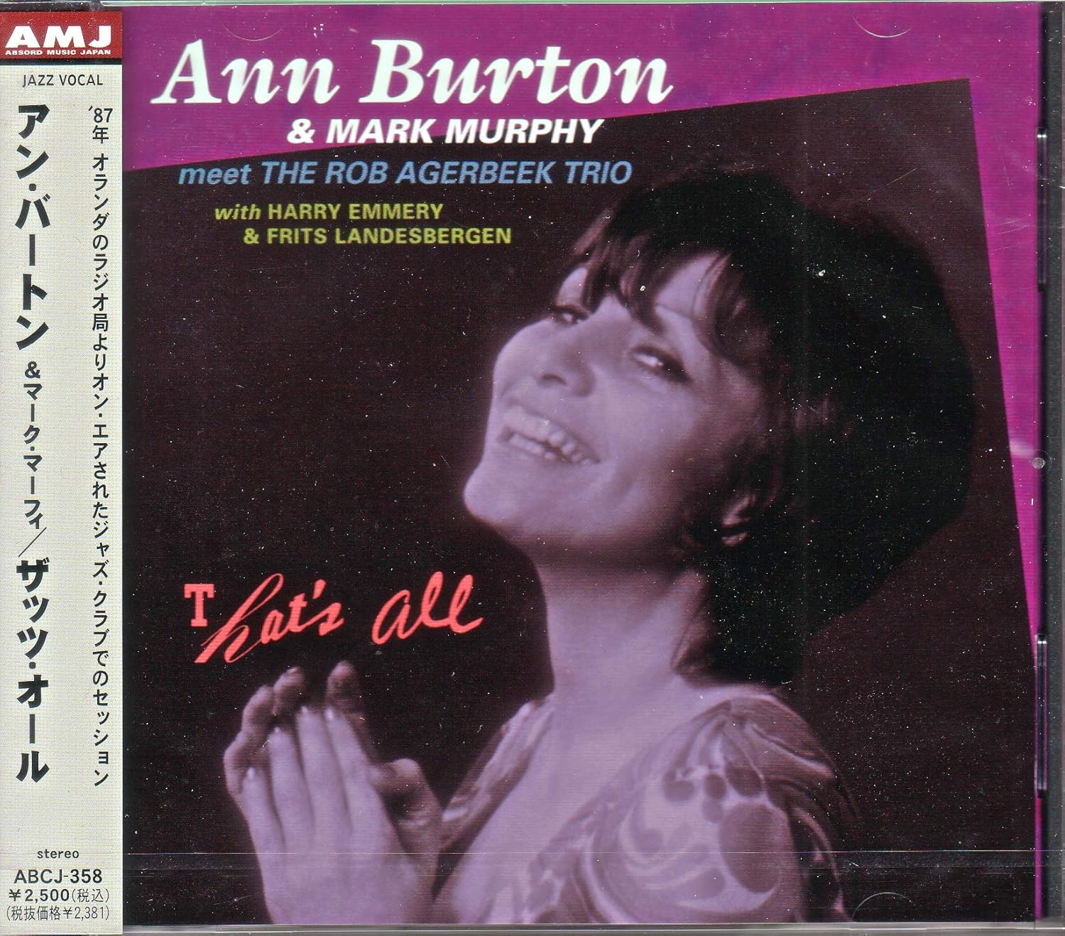 

CD ANNE BURTON, MARK MURPHY, ROB EZIEB - That s All ABCJ358 Japan ObiJazz Used