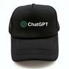 Chatgpt Trucker Cap Unisex Hat Baseball Caps Cool Summer Unisex Mesh Net Chatgpt Logo Hat MZ