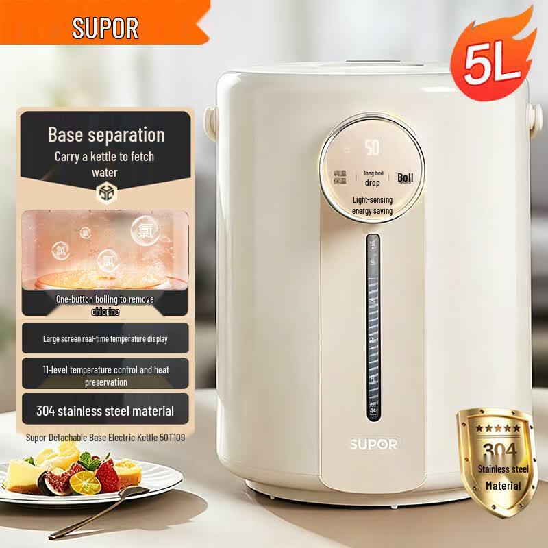 SUPOR 5L Electric Kettle with 11-Stage Temperature Control