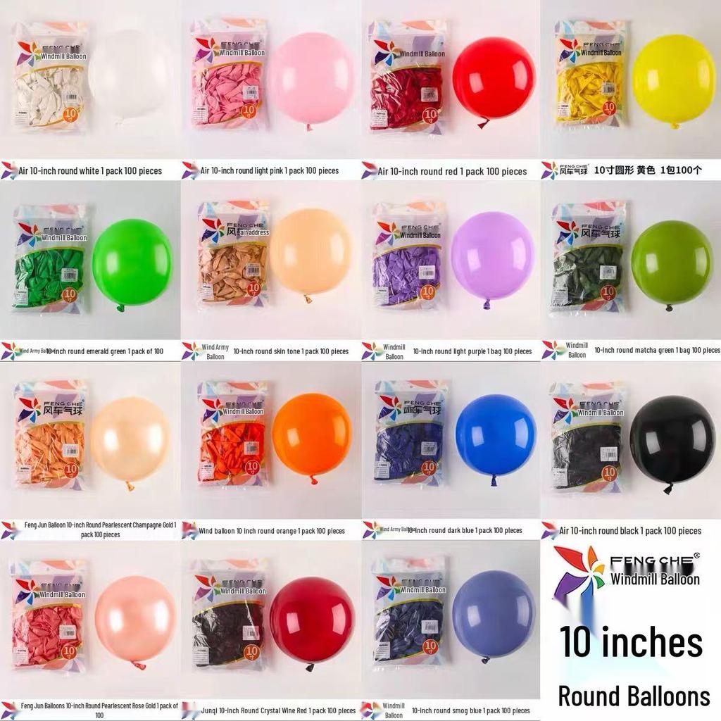 Windmill Pattern 10" Round Latex Balloons - Pack of 100 for Weddings & Birthdays