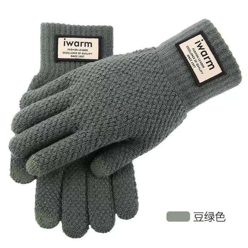 Winter Gloves Winter Girl Thickened Five-finger Student Cute Knitted Cold-proof Riding Touch Screen Warm Cycling Gloves