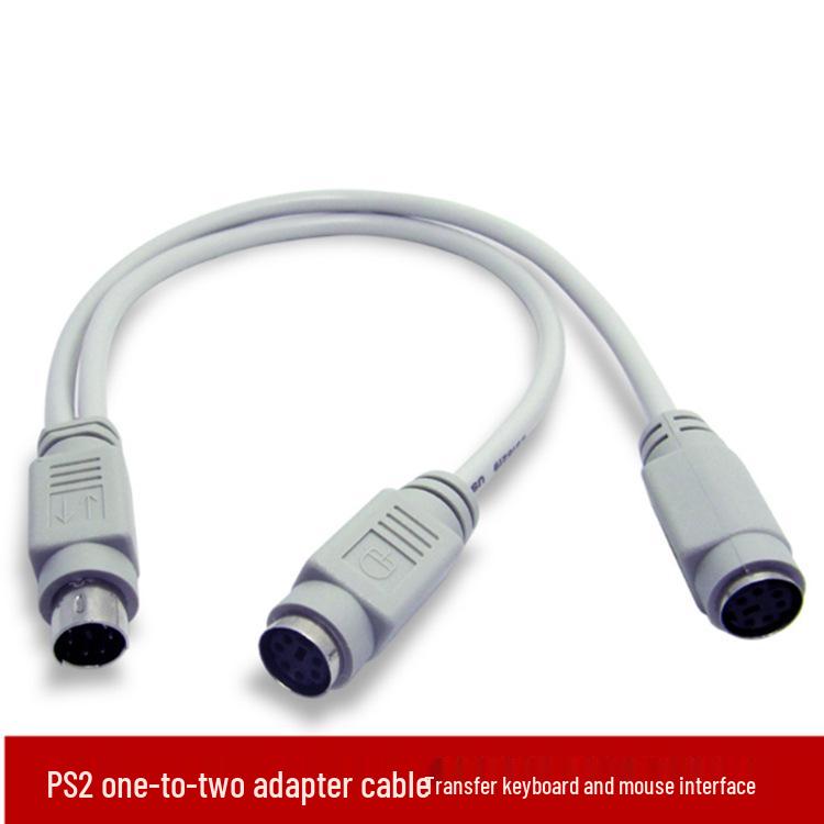 

PS2 Keyboard/Mouse Splitter Cable - Dual Port Adapter for Industrial Control Computers 0.29 meters бежевый