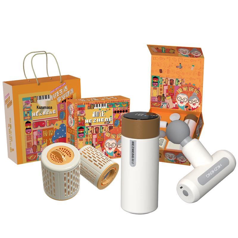 

Hezheng HZ-LOVE-2 Mini Percussion Massage Gun