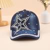 Stylish Rhinestone Studded Star Denim Baseball Cap - Adjustable, Casual, Outdoor Sun Protection Peaked Hat with Sparkling Accent