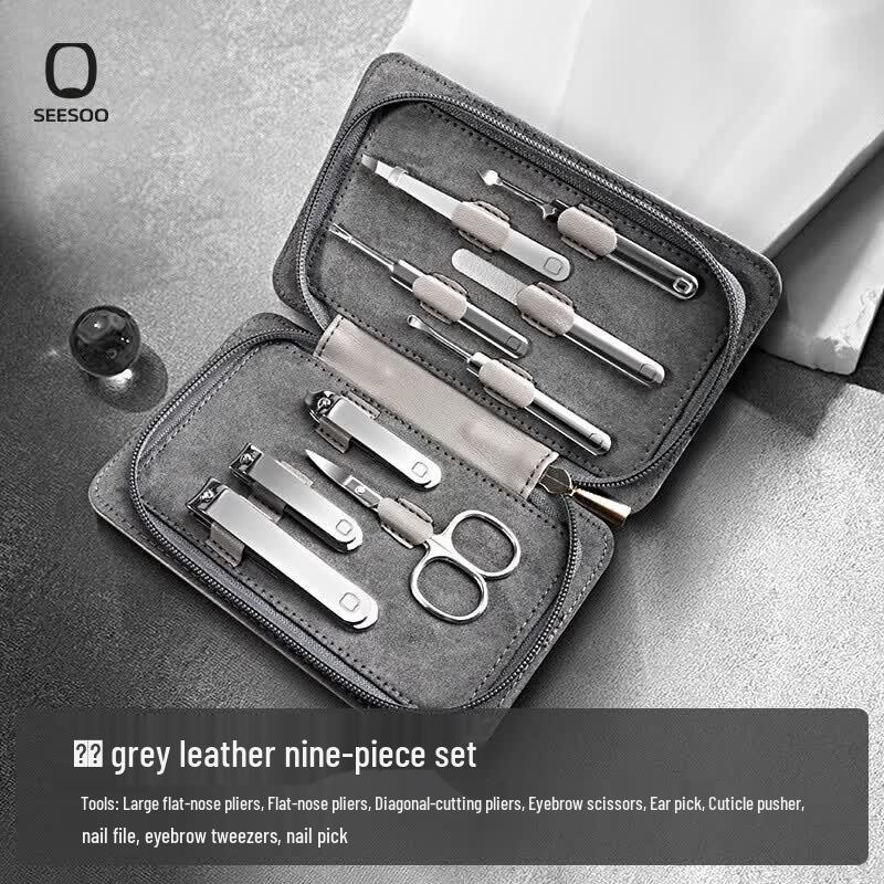 Seesoo High-End Nail Clipper Set