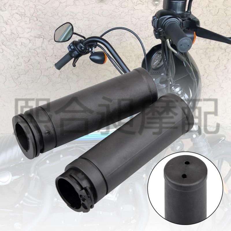 Motorcycle Handlebar Grip Cover Rubber Handgrip Sleeve Harley Sportster 883 1200 Road King